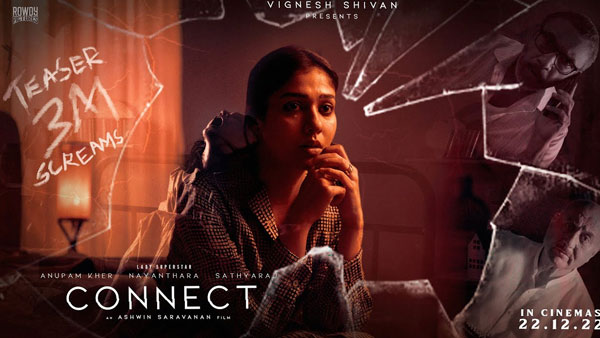 నచ్చిన కథ దొరికితే..