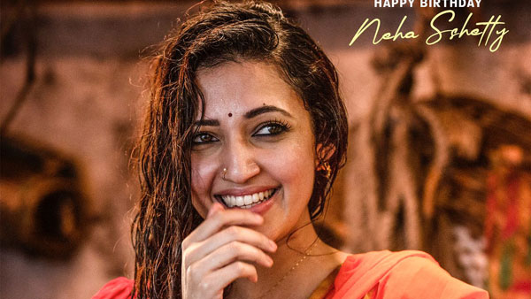 బెదురులంకలో నేహా రచ్చ