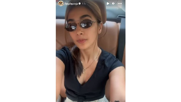 పూజా హెగ్డే సెల్ఫీ వైరల్‌గా