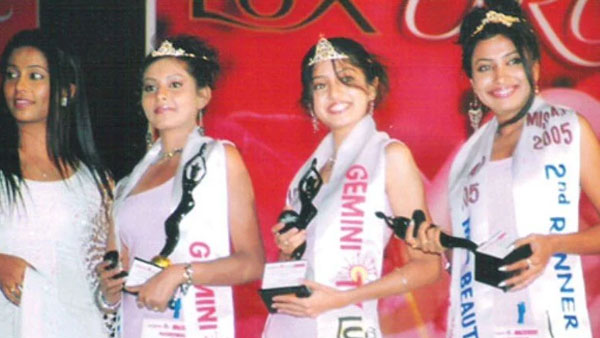 2005లో మిస్ ఆంధ్రా టైటిల్..