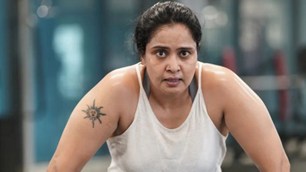 ఏమాత్రం సంబంధం ఉండదు