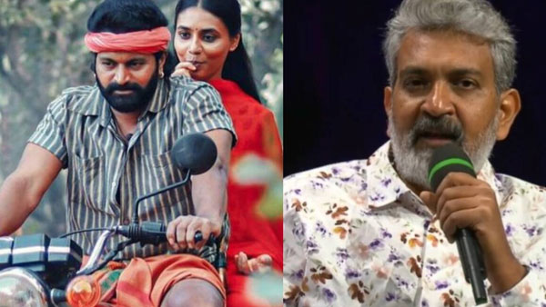 రూ. 2 కోట్లకు హక్కులు..