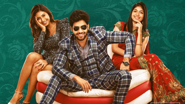 రాజయోగం ఫైనల్‌గా ఎలా ఉందంటే?