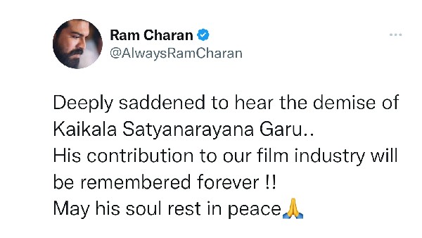 రాంచరణ్ ఏమన్నారంటే? 