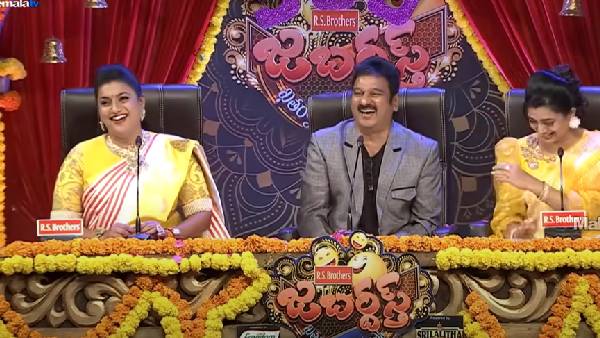 మీ ఆవిడను అడగాలి..