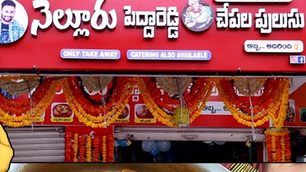 సొంతంగా వ్యాపారం