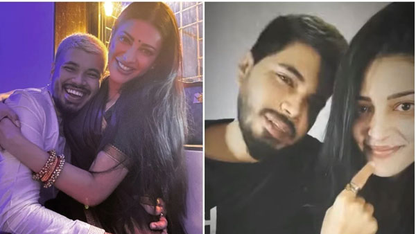 శాంతనుతో డేటింగ్ చేస్తూ