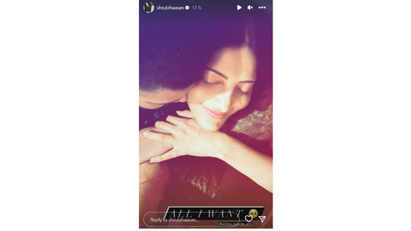  నాకు అదే కావాలి అని పోస్టు