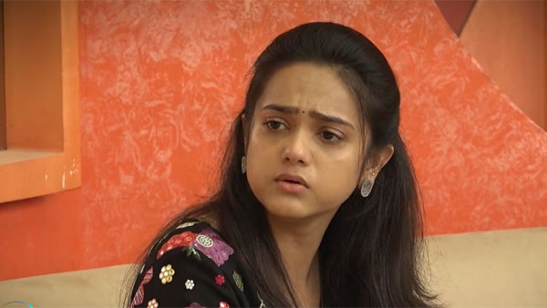 వేరే అమ్మాయితో చాలా క్లోజ్