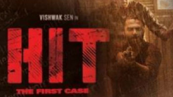 హిట్ కేసులు సక్సెస్
