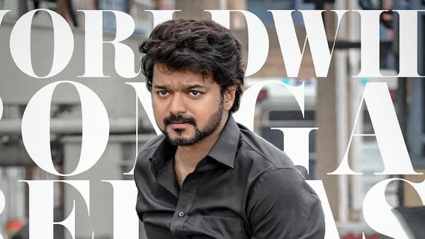 విజయ్ నెంబర్ స్టార్ కాబట్టి..