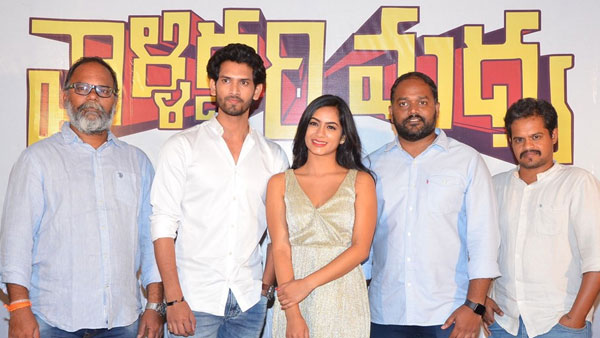 టెక్నికల్‌గా ఎలా ఉందంటే?