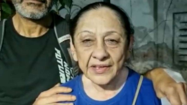 పోలీసులకు ఫిర్యాదు..