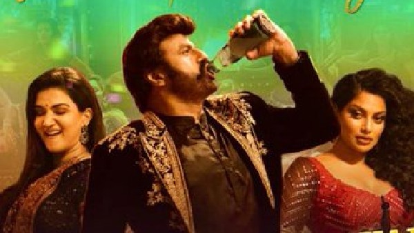 ప్రీ రిలీజ్ ఈవెంట్ డేట్ ఫిక్స్..