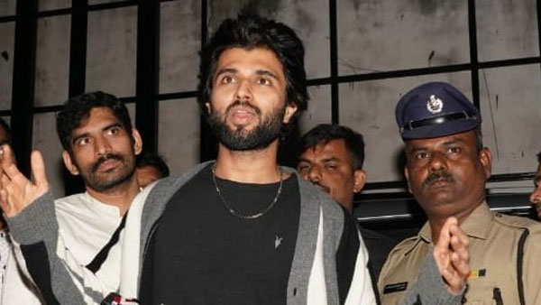 ఎవరి నుంచి అక్రమ పెట్టుబడులు?