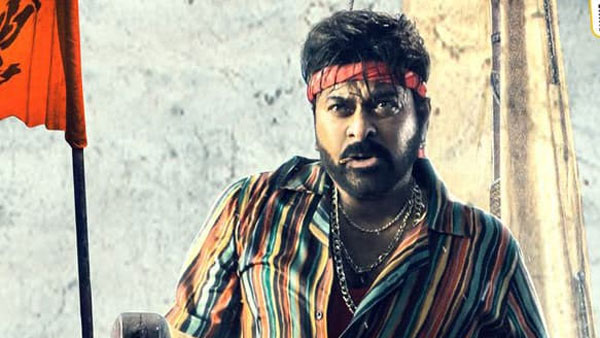 వాల్తేరు వీరయ్య నెల రోజులు ఆడే మూవీ