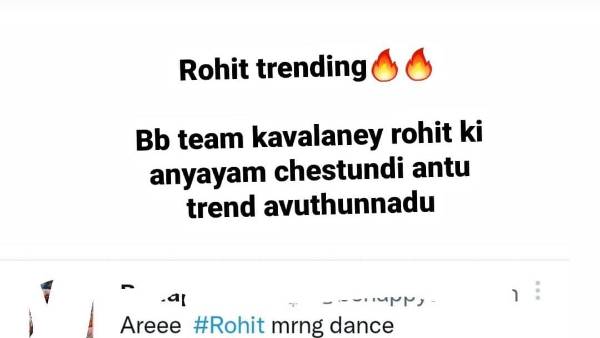 డిఫెండ్ చేసుకున్న సీన్లు..