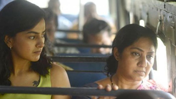 ఫైనల్ గా చెప్పాలంటే..