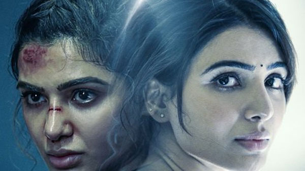 తెలుగేతర రాష్రాల్లో వసూళ్లు