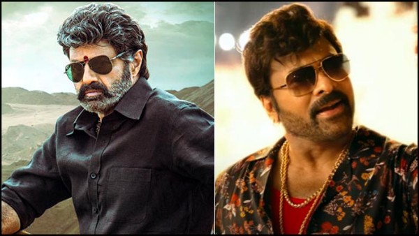 సంక్రాంతి బరిలో చిరు, బాలయ్య, అజిత్‌తో