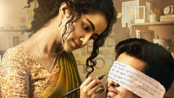 నిఖిల్ మూవీకి ముందే లాభాలు