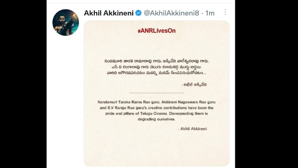 మనల్ని మనమే కించపరుచుకోవటం..