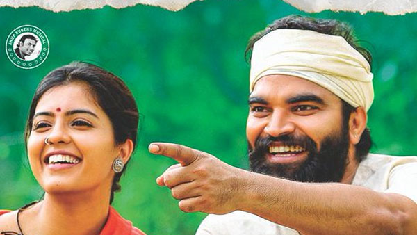 సినిమాల్లోనూ... హీరోగా విజయం