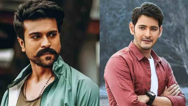 రామ్ చరణ్, మహేష్ బాబు