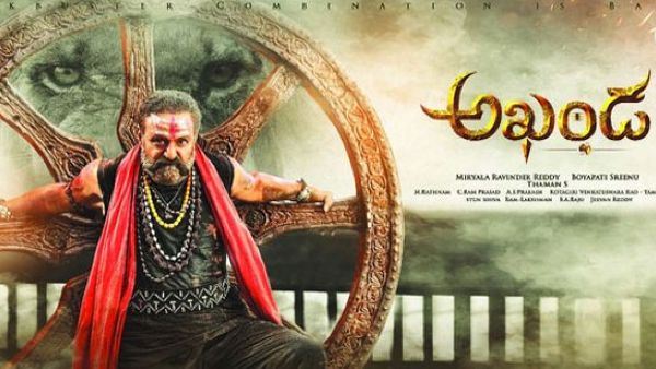 ‘అఖండ'గా బాలయ్య అరాచకం