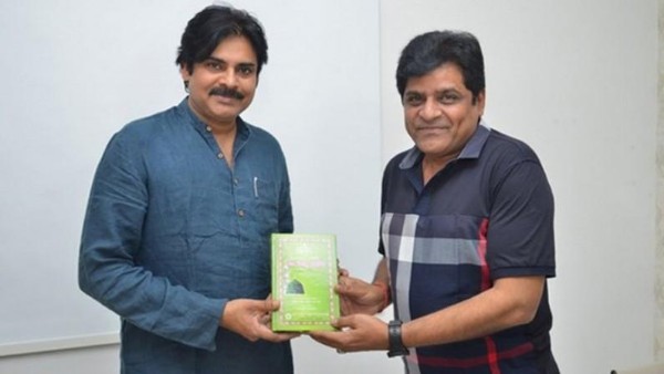 పవన్ కళ్యాణ్ కు పోటీగా