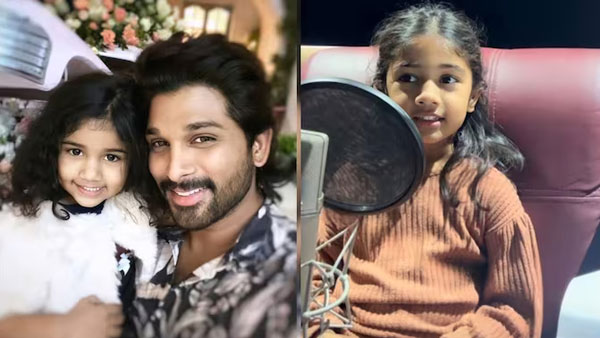 వైరల్ గా అర్హ డబ్బింగ్ పిక్..