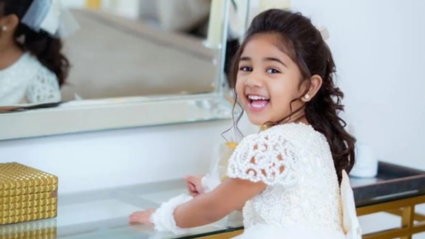 ఈ షెడ్యూల్‌లోనే జాయిన్