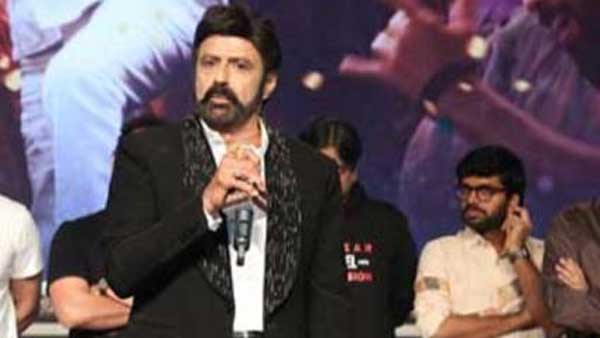  అక్కినేని తొక్కినేని అనడంతో..