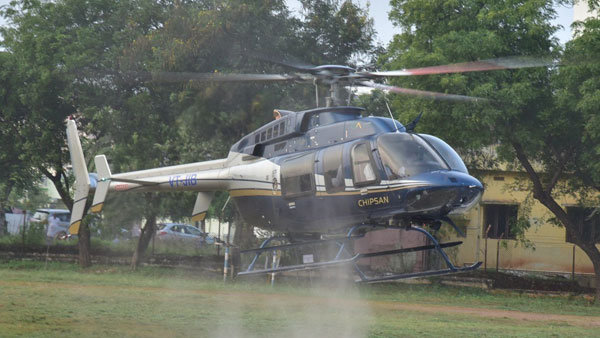 ప్రత్యేకమైన హెలికాఫ్టర్..