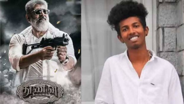 అభిమాని మరణంతో విషాదం