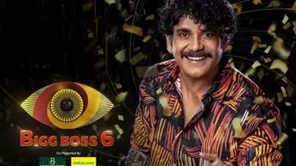 సెప్టెంబర్ లో ప్రారంభించాలని..