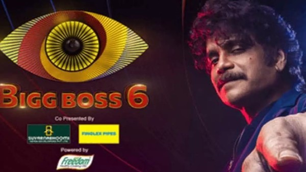 గ్రాండ్ ఫినాలేలో కూడా ట్విస్ట్..