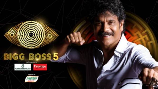  హోస్టింగ్‌కు నాగార్జున టాటా