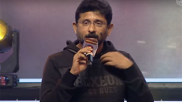 ఇది మెగా సముద్రం..