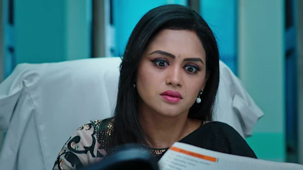 ఆంటీ అని మా కొంప ముచ్చింది అంటూ