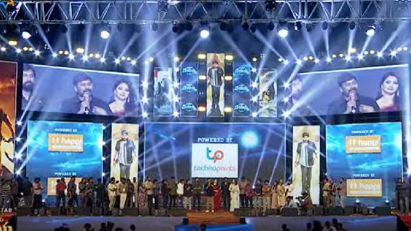 వైజాగ్ సిటీ అందం గురించి..