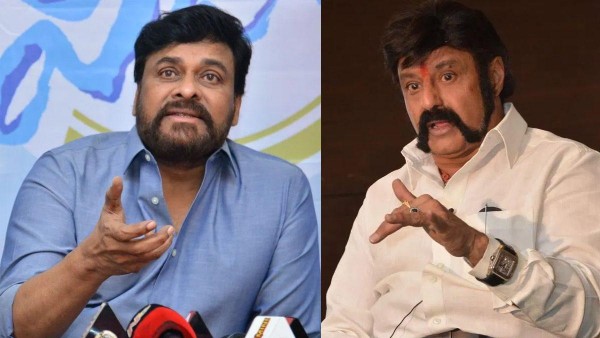 చిరంజీవి, బాలయ్య అసహనం?