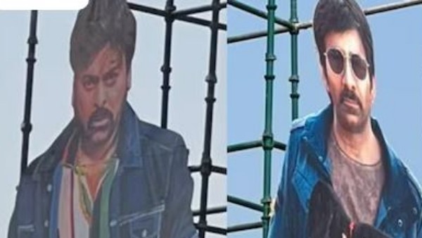 ఖాతాలో మరో విజయం..