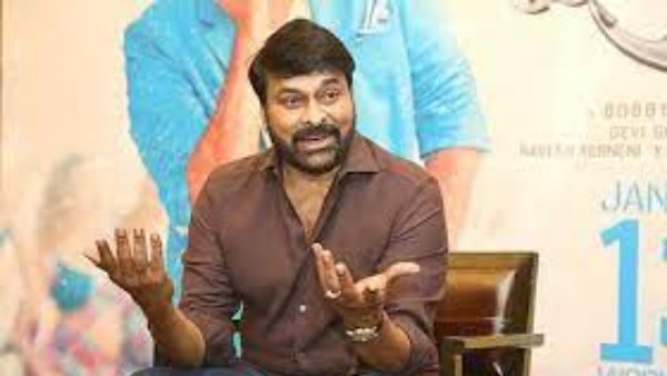 మెగా చూపు ఎటువైపు?