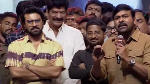 ఎంటర్టైన్ చేసిన వీరయ్య..