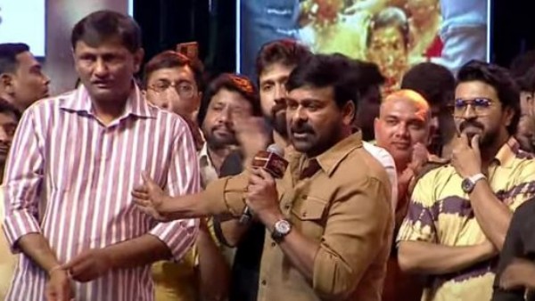  కోట్లలో కలెక్షన్స్..