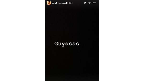 సోషల్ మీడియాలో ఫుల్ బిజీ