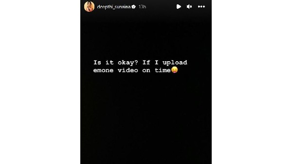 షణ్ముఖ్‌కు బ్రేకప్ చెప్పిందిగా