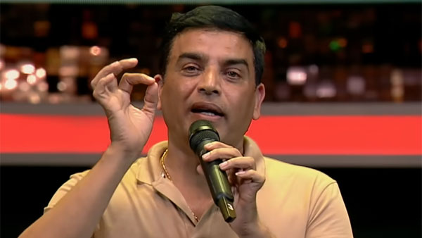 దిల్ రాజు కామెంట్స్ వైరల్..