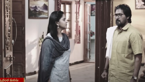 రిషి గాయాలను వసు ప్రేమ నయం చేసింది..